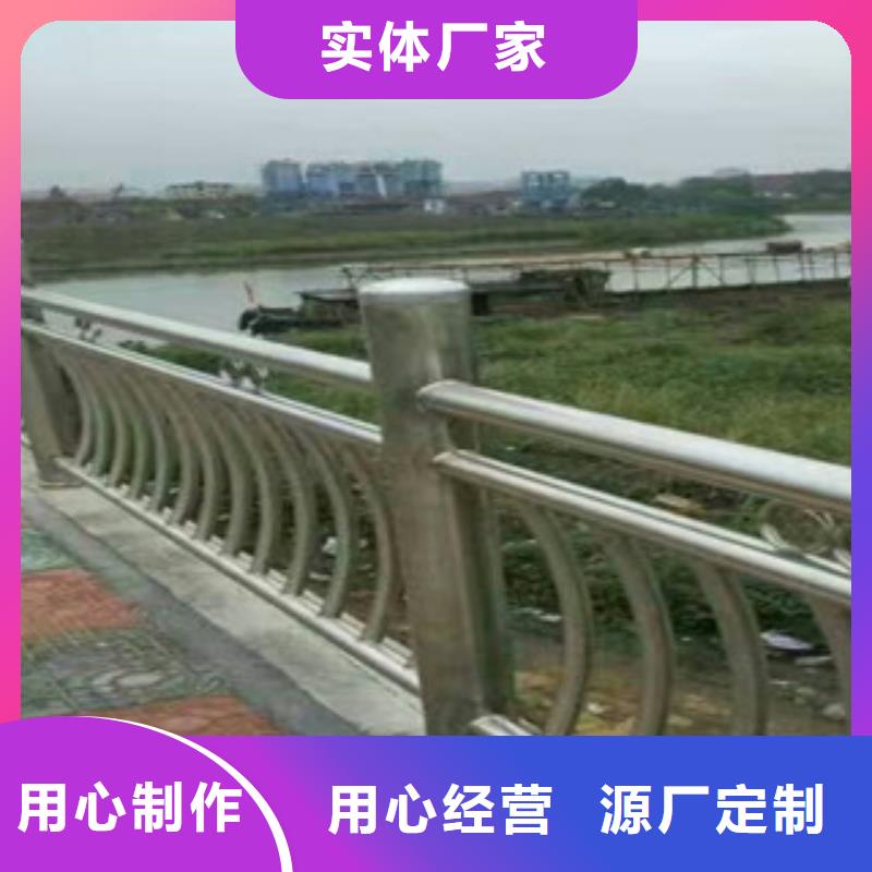 铝合金护栏品牌-报价