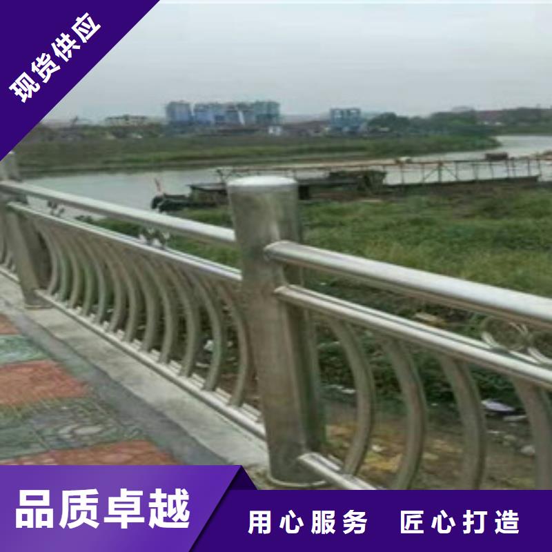 桥梁防撞护栏信誉有保证