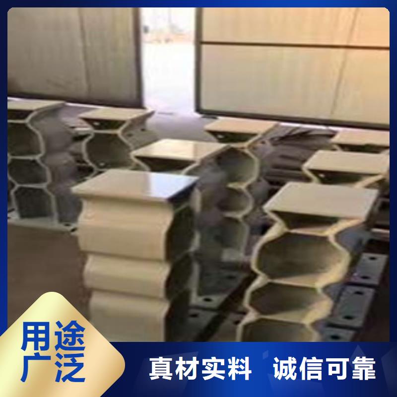 铝合金装饰护栏量大优先发货