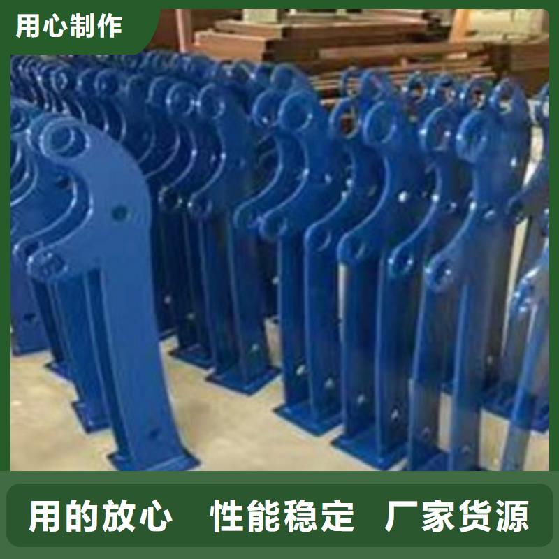 桥梁防撞护栏-不锈钢桥梁护栏出厂严格质检