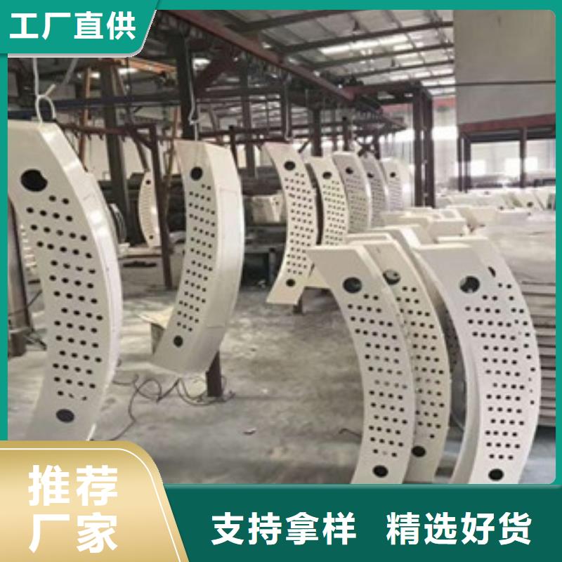 铝合金灯光护栏产地直销