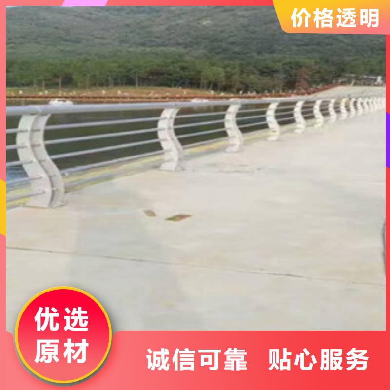 桥梁防撞护栏道路护栏型号齐全