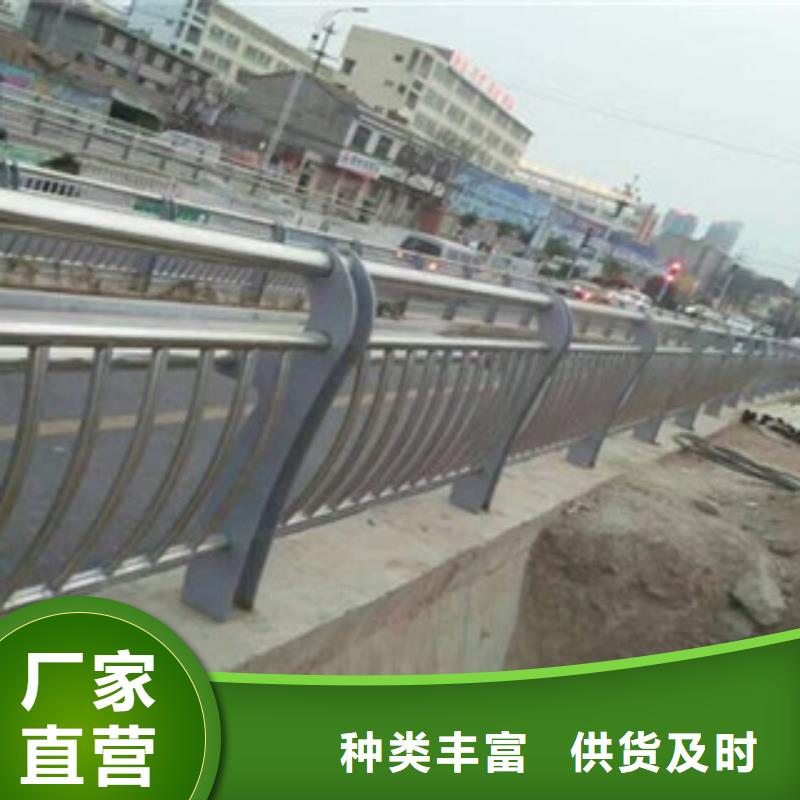 生产桥梁护栏质量可靠的厂家
