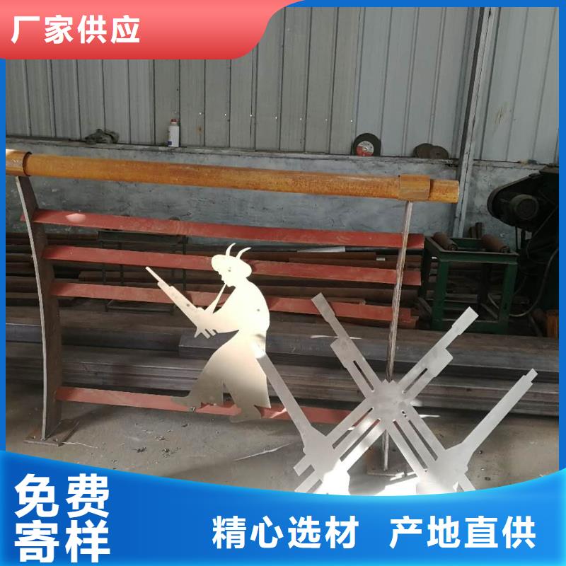 Q235防撞护栏_多年制造经验