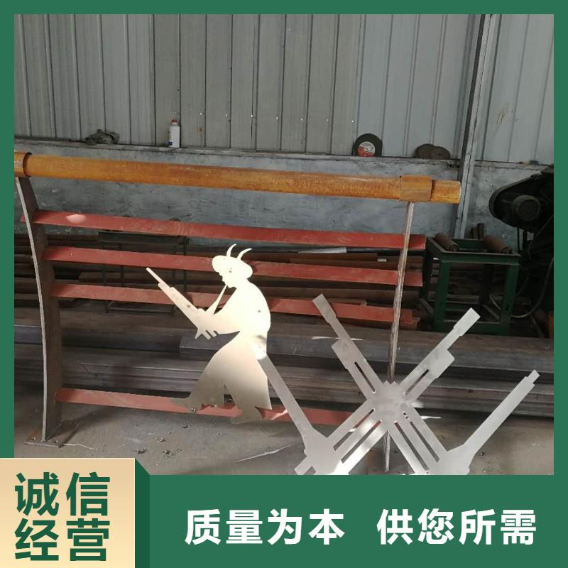 专业销售不锈钢复合管防撞护栏-优质
