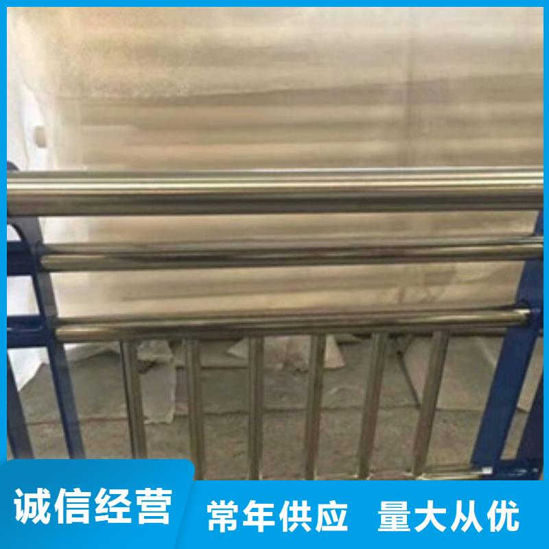 桥梁防撞护栏信誉有保证