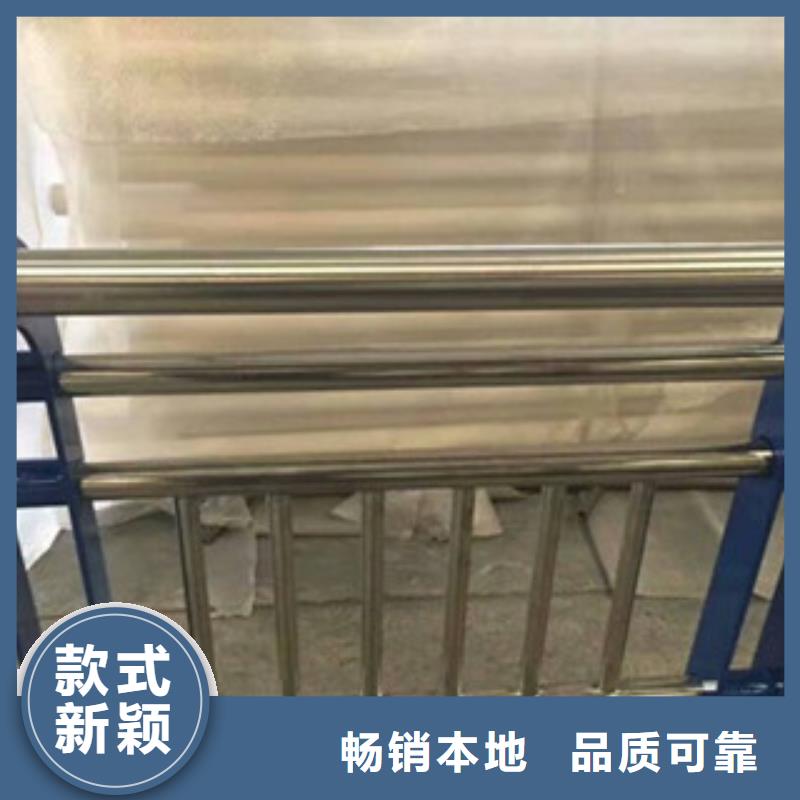 Q235防撞护栏_多年制造经验