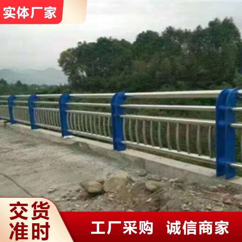 花箱护栏-品牌厂家