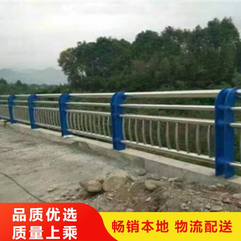 Q235防撞护栏_多年制造经验