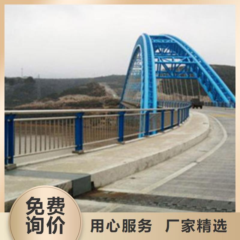 桥梁景观灯光护栏-一心为客户