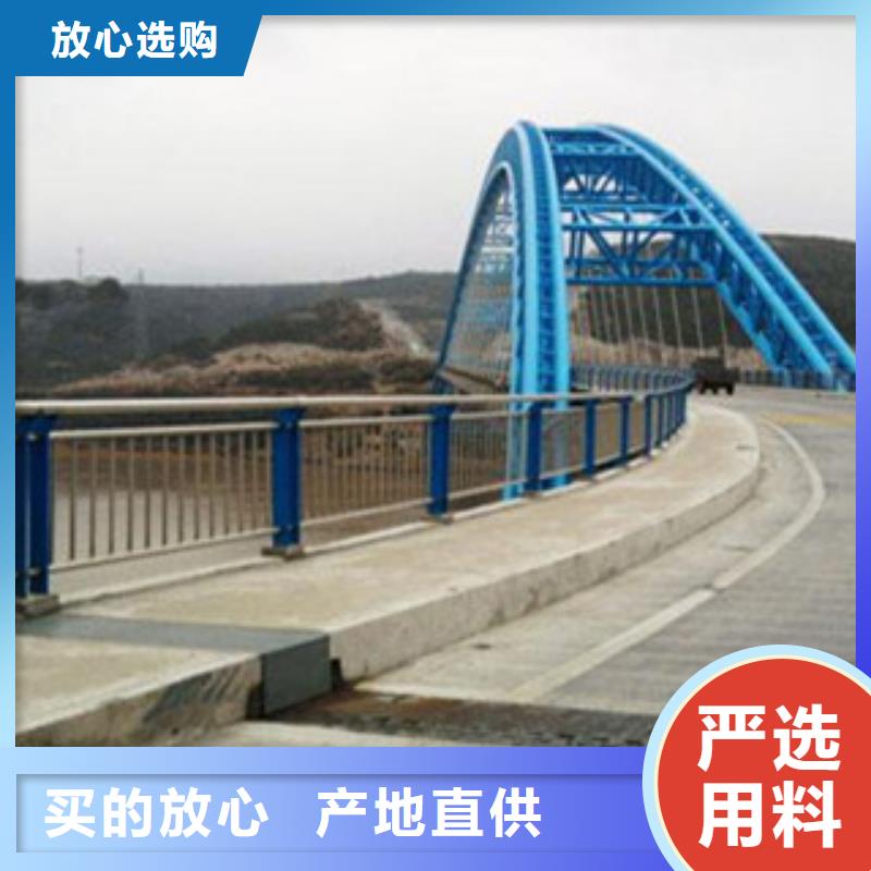 不锈钢复合管桥梁护栏防撞护栏立柱品质商家
