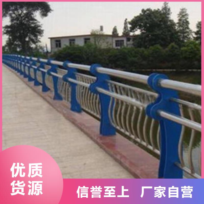 不锈钢复合管桥梁护栏防撞护栏立柱品质商家