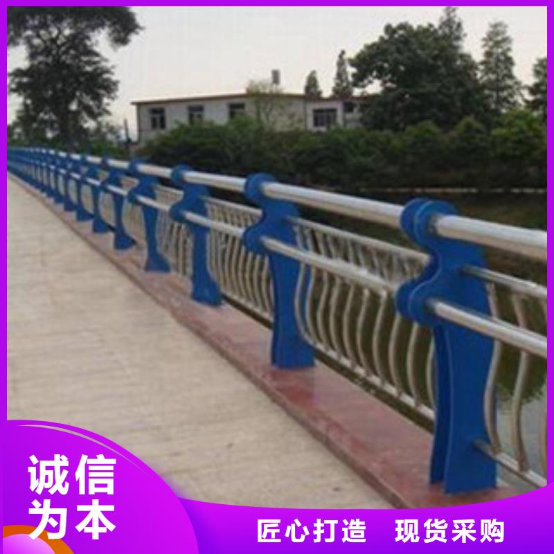 不锈钢复合管桥梁护栏高速开口栏网安装简单