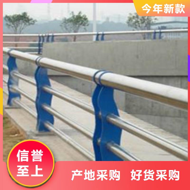 不锈钢复合管桥梁护栏防撞护栏立柱好品质用的放心