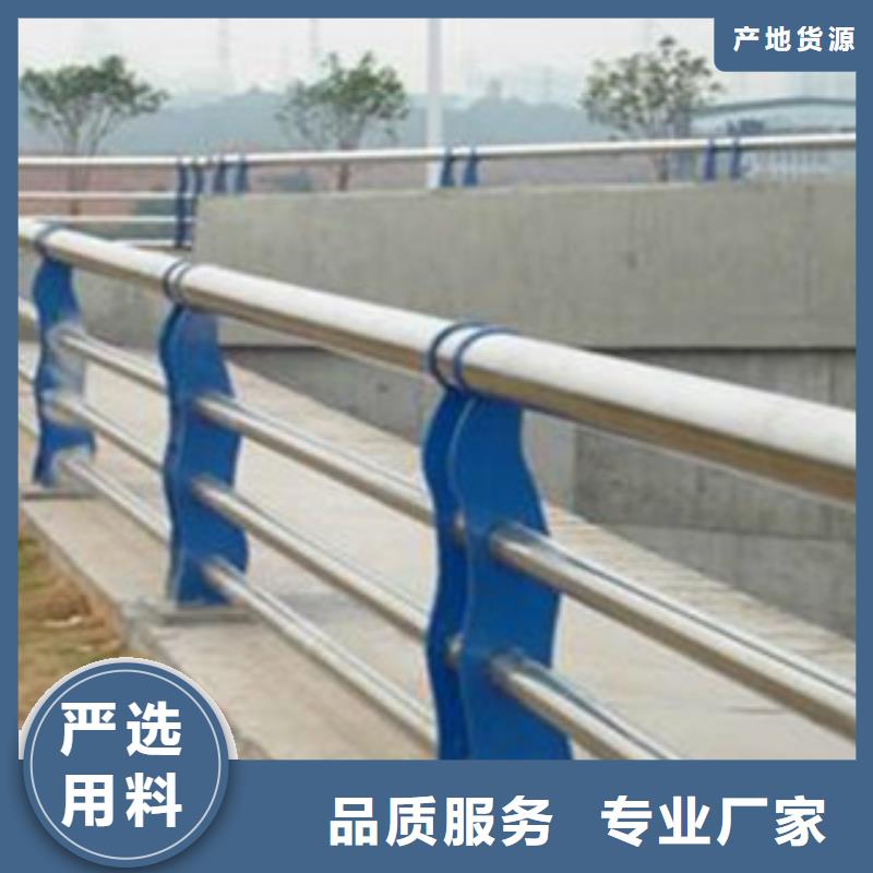 现货供应铝合金护栏_品牌厂家