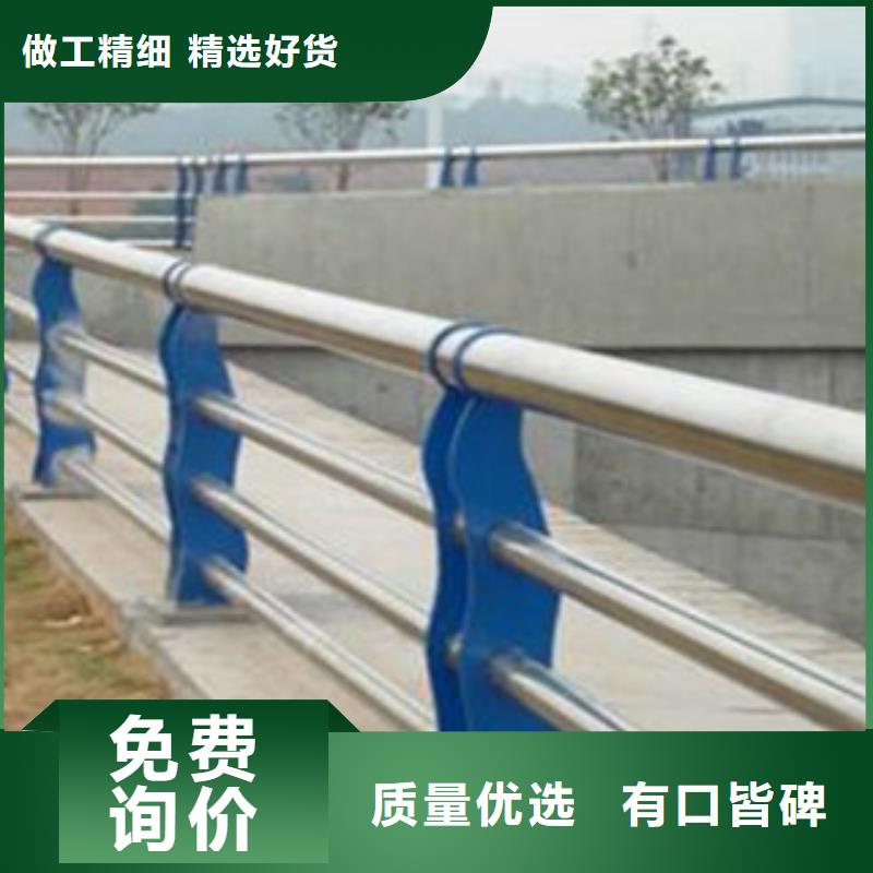 不锈钢复合管桥梁护栏货源直销