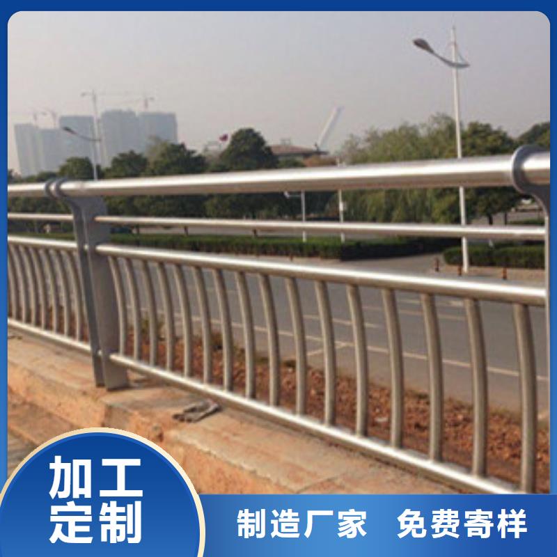 不锈钢复合管热卖中