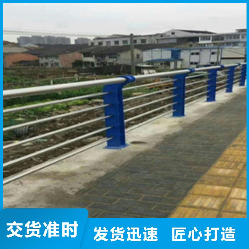 铝合金护栏-铝合金护栏货比三家