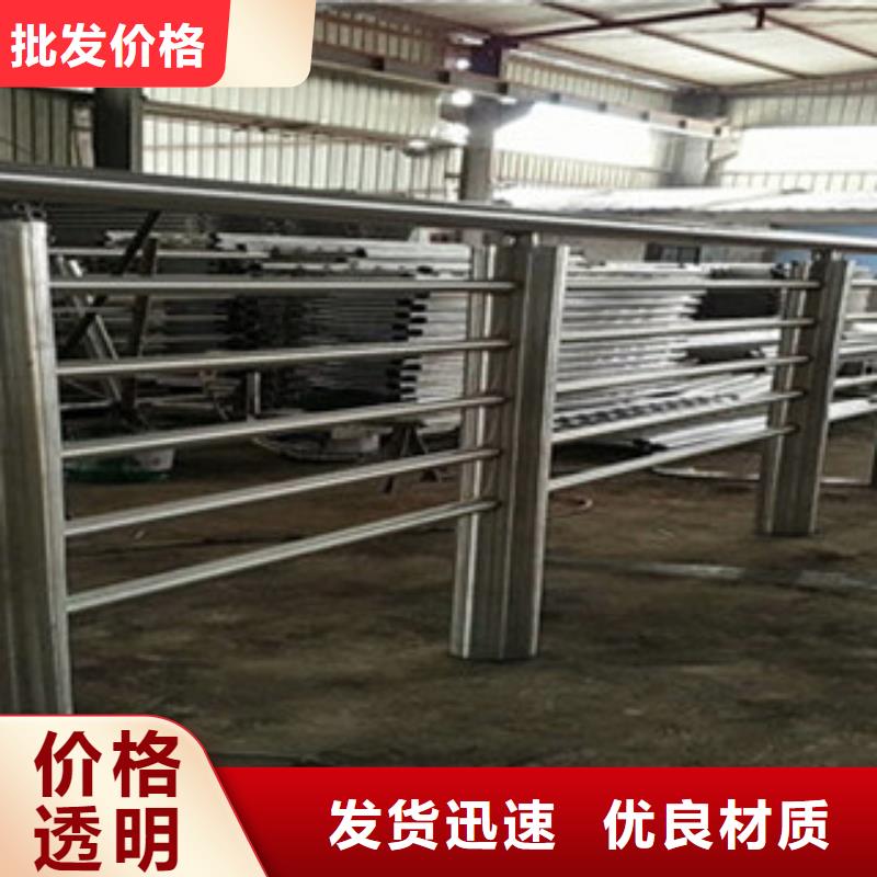 不锈钢复合管桥梁护栏,不锈钢桥梁护栏助您降低采购成本