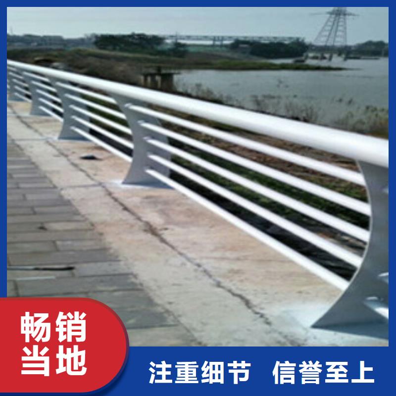 201不锈钢复合管供应商