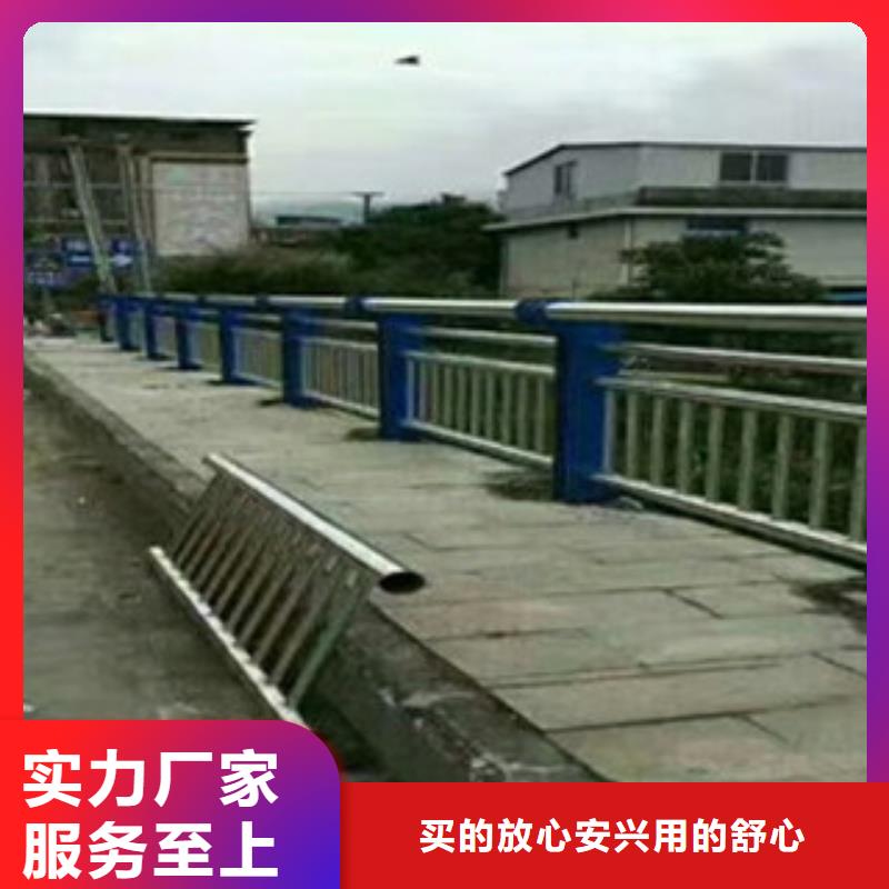 桥梁防撞护栏铸造金品