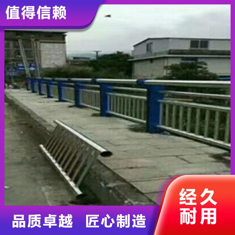 201不锈钢复合管供应商