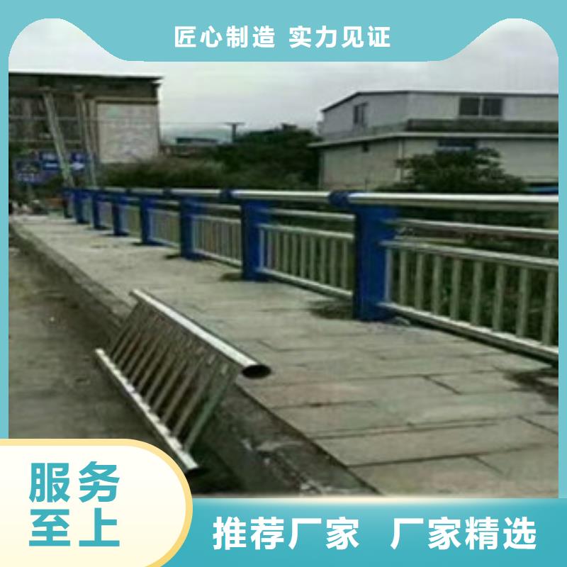 实力雄厚的201不锈钢复合管加工厂家