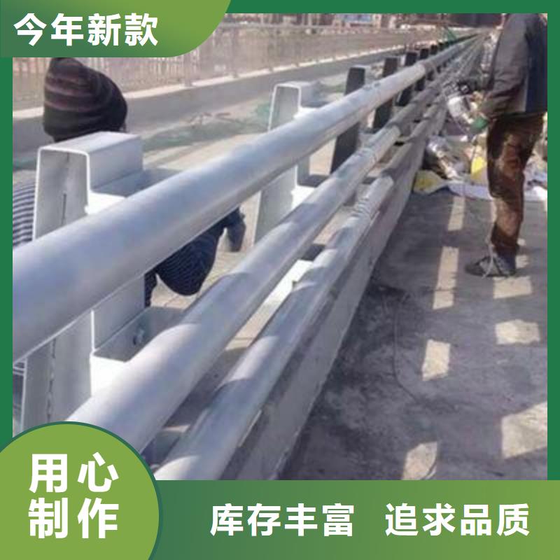 价格低的304不锈钢复合管现货厂家