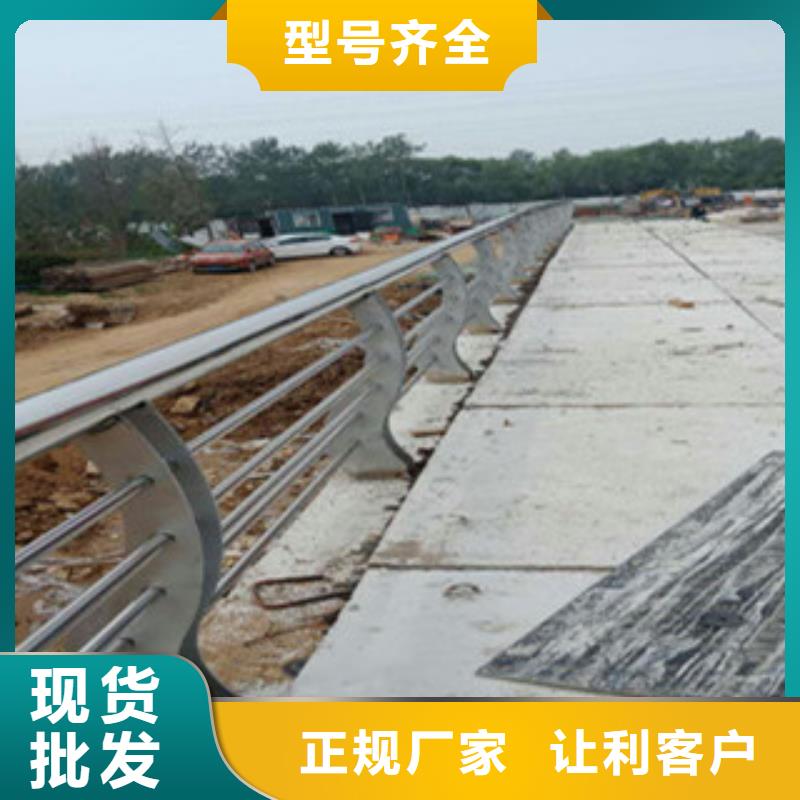 不锈钢复合管桥梁护栏货源直销