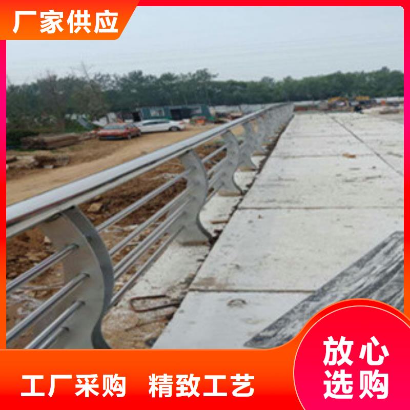 不锈钢复合管热卖中