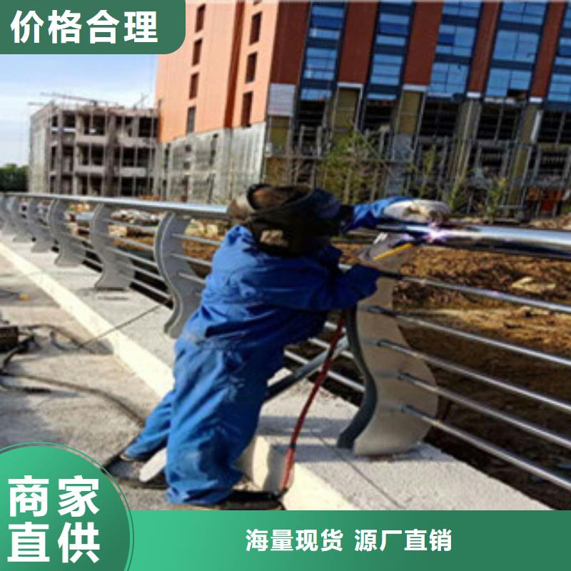 不锈钢复合管护栏【多图】