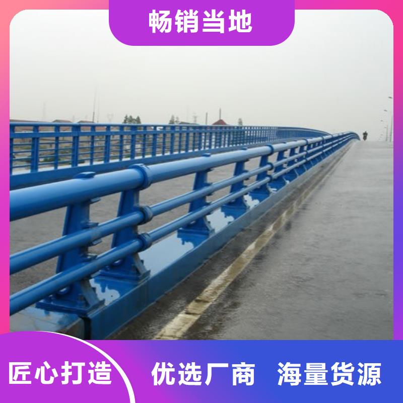 不锈钢复合管桥梁护栏防撞护栏立柱品质商家