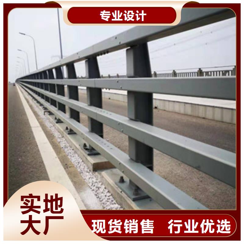 不锈钢复合管桥梁护栏方管防撞护栏多种优势放心选择