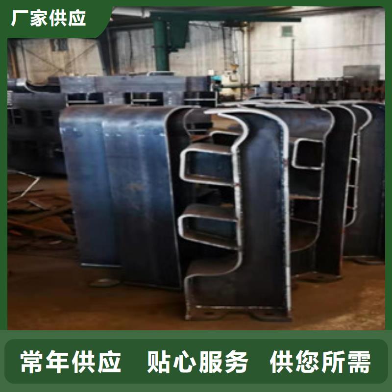 供应桥梁护栏_精选厂家