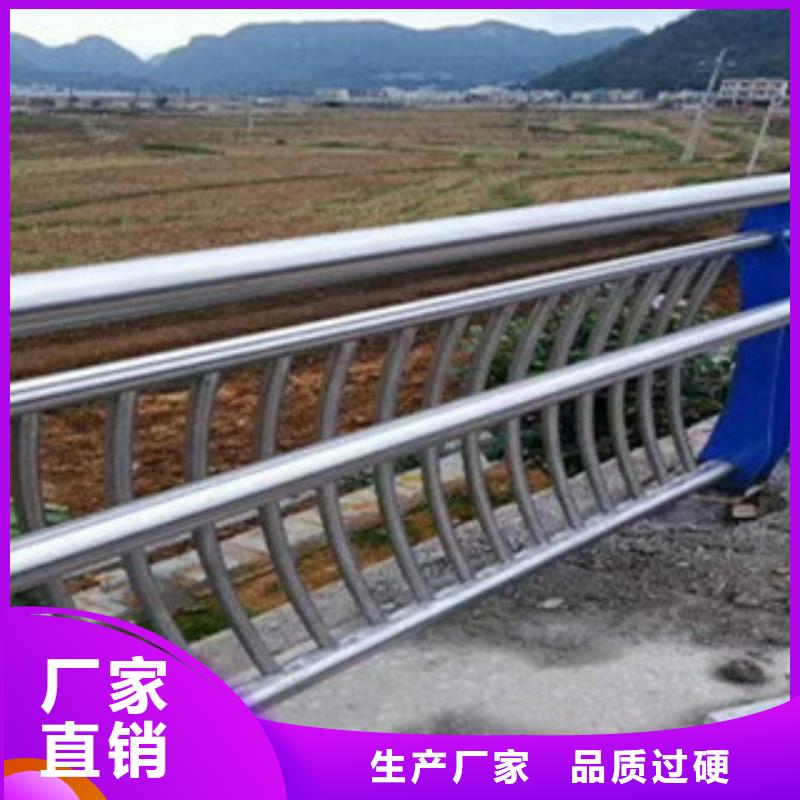 不锈钢复合管桥梁护栏防撞护栏立柱品质商家
