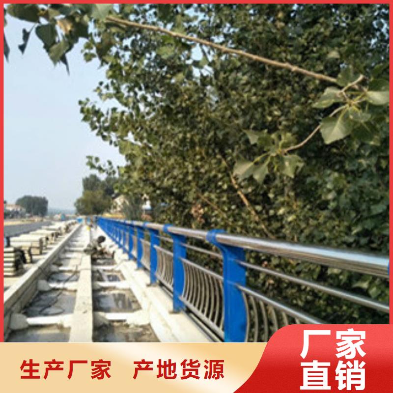 品牌的不锈钢复合管生产厂家