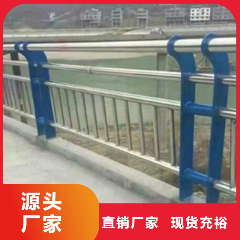 现货供应铝合金护栏_品牌厂家