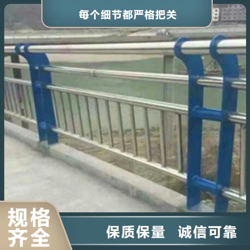 定制不锈钢复合管_实力厂家
