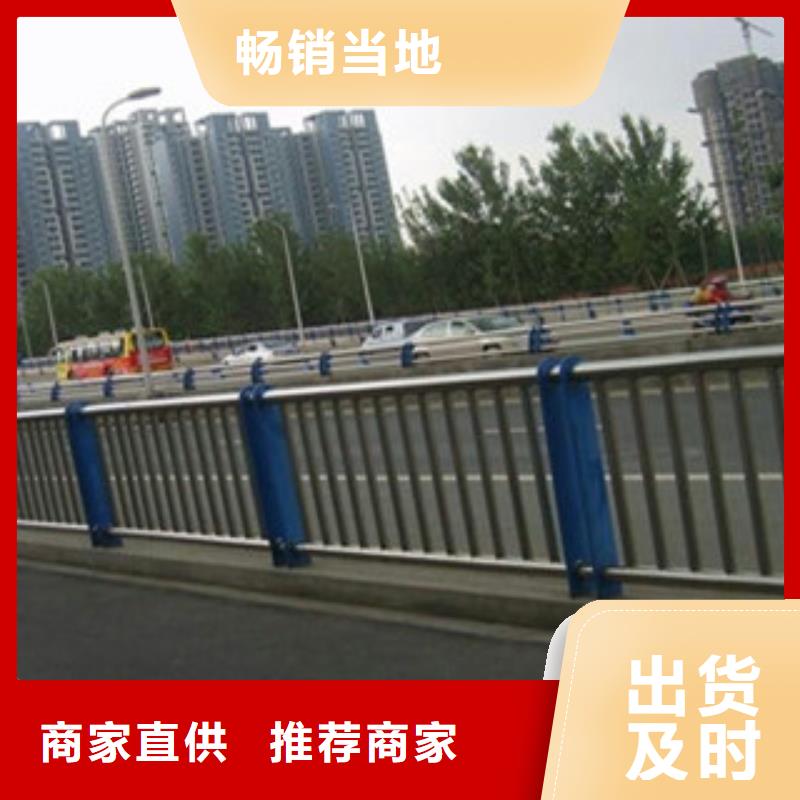不锈钢复合管桥梁护栏灯光护栏价格公道合理