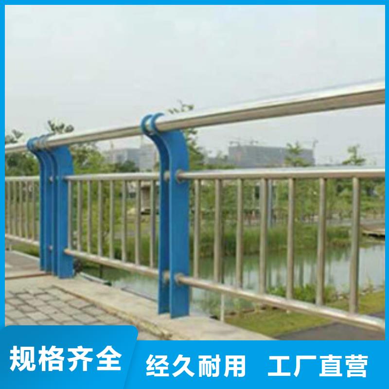 201不锈钢复合管供应商