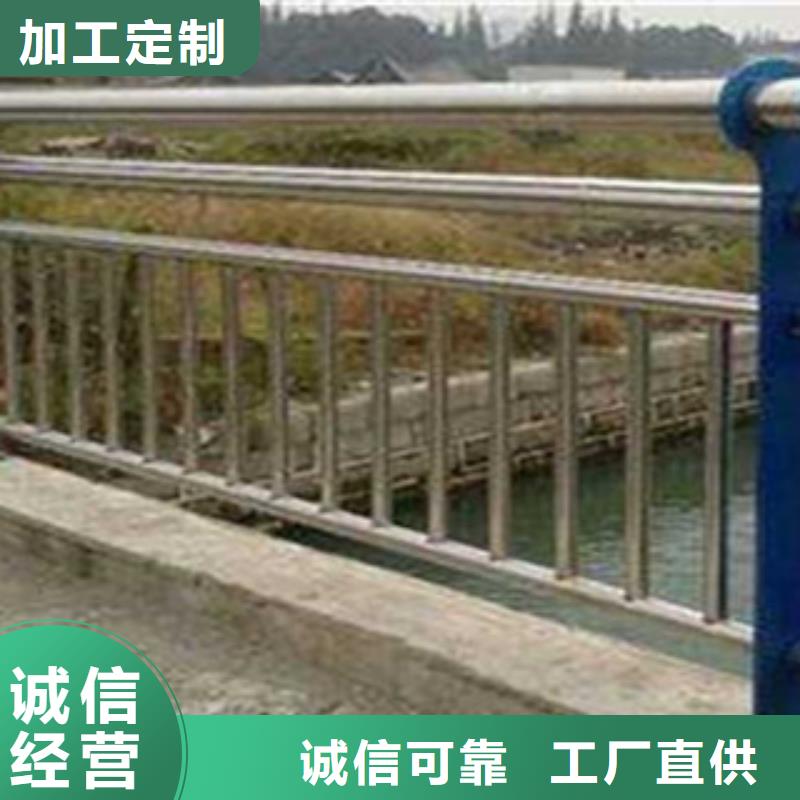 不锈钢复合管桥梁护栏防撞护栏立柱品质商家