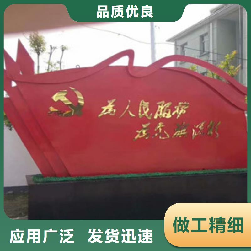 价值观_户外灯箱质量为本
