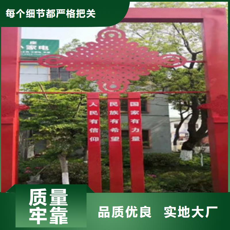 价值观医院宣传栏供应采购