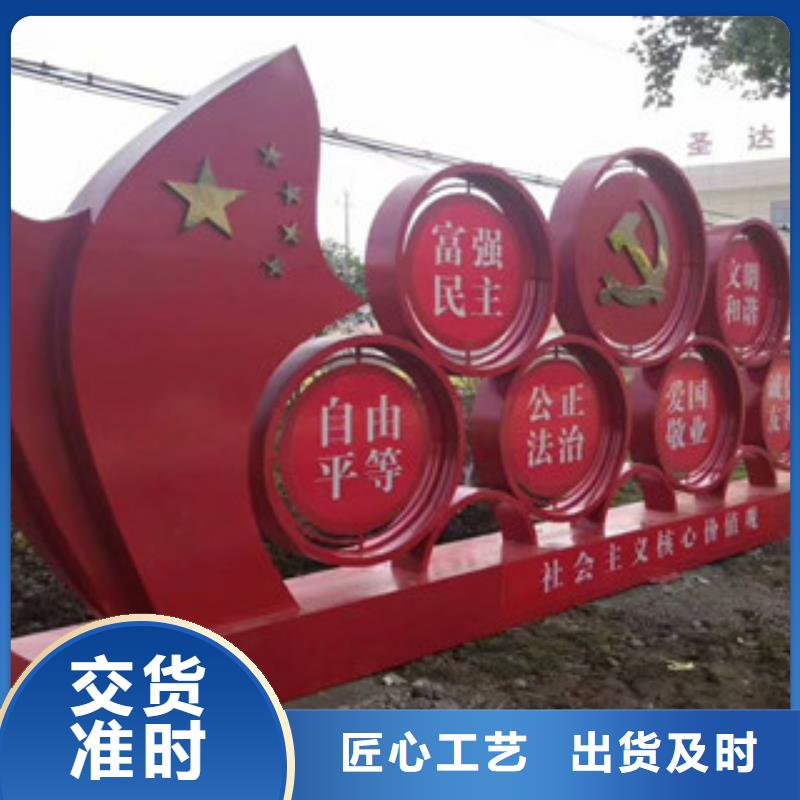 价值观_户外灯箱质量为本