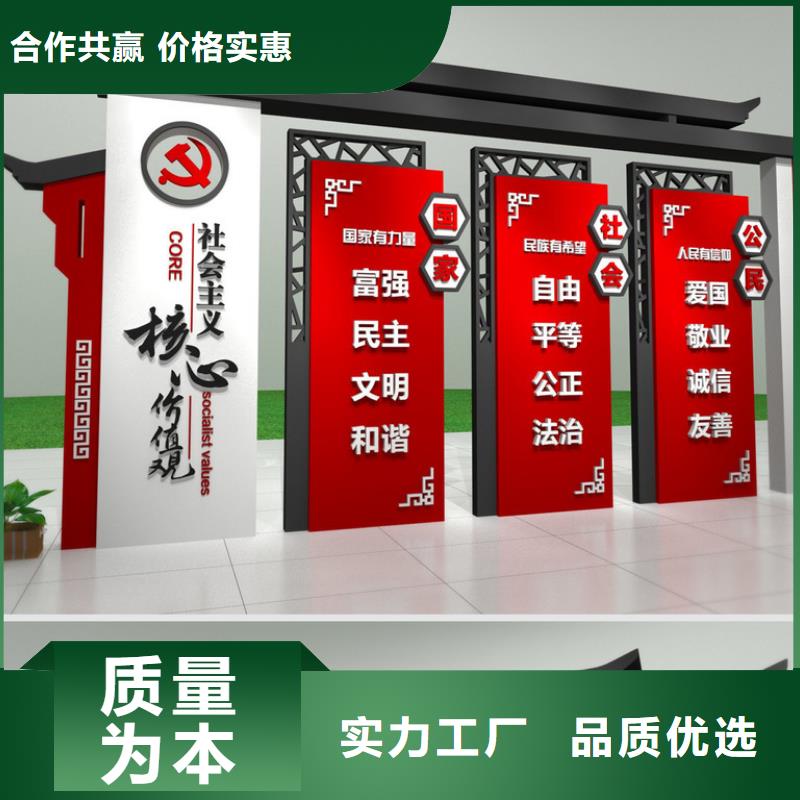 价值观_灯箱实拍品质保障