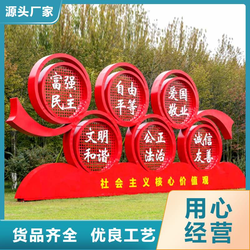 价值观专注细节更放心