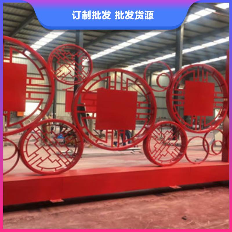 价值观_标牌工厂直销