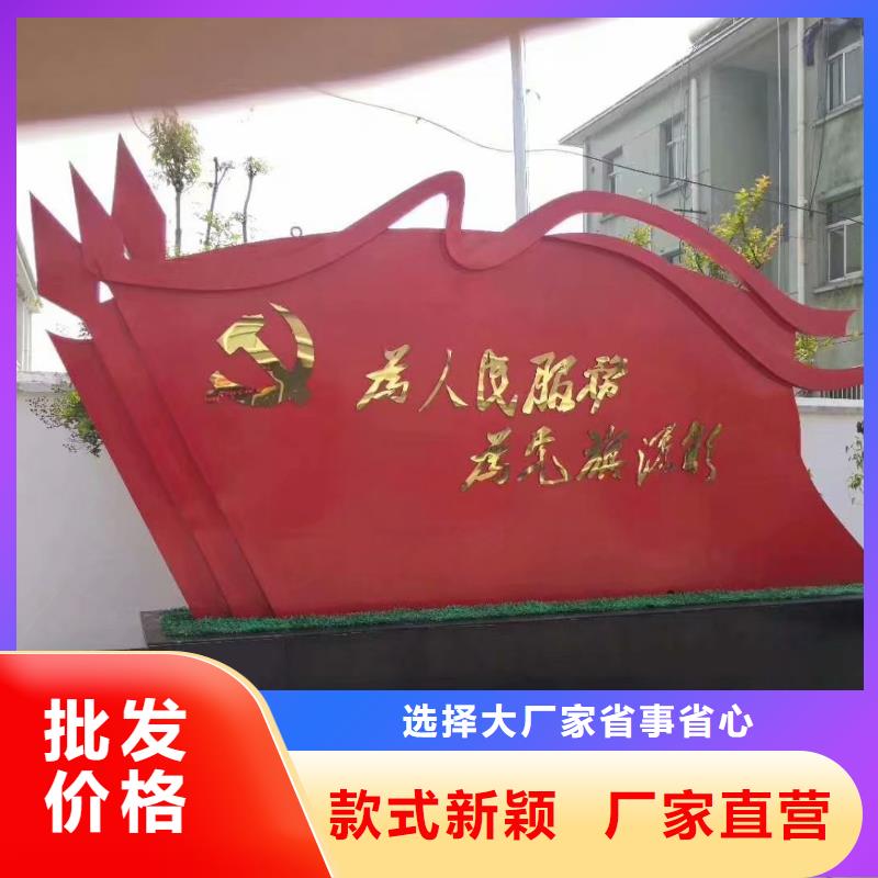 价值观医院宣传栏供应采购