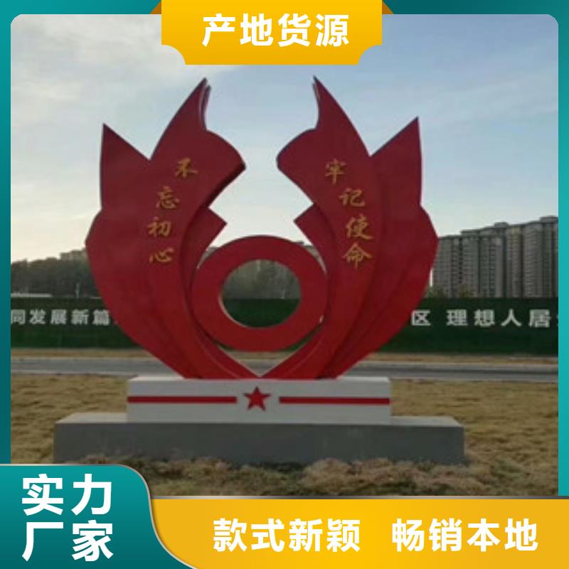价值观专注细节更放心