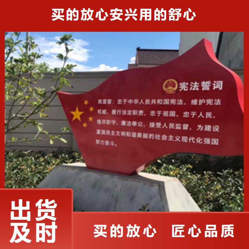 价值观用途广泛
